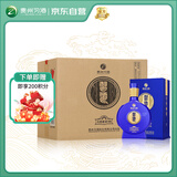 习酒 感恩98 酱香型白酒 53度 500ml*6瓶 整箱装 窖藏1998