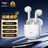 爱国者T20无线蓝牙耳机半入耳式超长续航 触控运动游戏耳机 适用于苹果小米手机