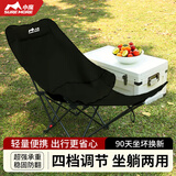 小魔折叠躺椅 户外折叠椅坐躺两用便携露营椅子办公室午休椅午睡床 黑