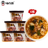 嗨吃家焦炸丸子胡辣汤80gX6桶方便冲泡免煮速食品宵夜追剧学生宿舍