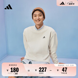 adidas情侣款宽松抓绒圆领长袖卫衣套头衫男女秋季阿迪达斯轻运动 白色   L