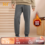 361°运动裤男士秋冬季加绒保暖休闲卫裤束脚跑步长裤子男652344704D-2