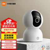 小米智能摄像机3云台版 家用摄像头 500万像素 3K微光全彩 AI人形侦测 双向语音 小米智能摄像机3 云台版