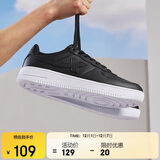 特步情侣男女板鞋小白鞋空军一号冬季革面保暖运动板鞋休闲鞋