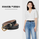 卡帝乐鳄鱼（CARTELO）女士皮带细裙牛皮腰带装饰休闲时尚简约百搭针扣裤裙带