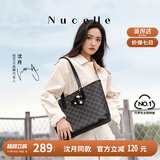 纽芝兰（NUCELLE）【沈月同款】包包女款2025年鸭子托特包大容量通勤单肩包生日礼物