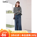 百图betu女装春季新款复古洗水牛仔高腰及地阔腿裤女2401T62 牛仔色 S