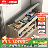 米客米家（MIKEMIJIA） 鞋柜换鞋凳一体家用门厅玄关柜简约大容量长凳穿鞋凳翻斗鞋柜 【靴位款】80cm枫樱原木色 组装