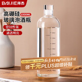 拜杰酒瓶空瓶高硼硅玻璃泡酒容器专用瓶自酿白酒瓶空酒瓶高档酒壶酒坛