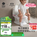 babycare马桶坐便器蹲便器儿童马桶仿真马桶坐便圈2-6岁宝宝便盆维尔粉