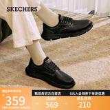 斯凯奇（Skechers）男士皮鞋秋季商务男鞋高档德比鞋软底舒适英伦休闲鞋204702