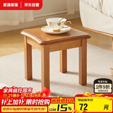 家逸实木凳子沙发凳几凳客厅换鞋凳简约小板凳垫脚凳蝴蝶凳