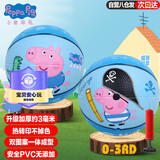 亚之杰玩具儿童小猪佩奇2号篮球0-3岁小皮球拍拍球亲子感统训练生日节日礼物