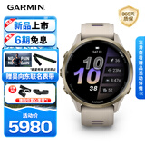 佳明（GARMIN）Forerunner970日光沙(47mm)ECG心电心率跑步户外运动手表