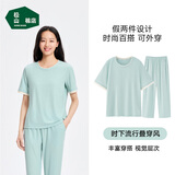 松山棉店小薄荷罗纹家居服套装短袖显瘦透气睡衣短袖套装-女薄荷绿2XL