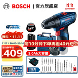 博世（BOSCH） 手电钻充电电钻电动螺丝刀锂电池家用工具箱全套套装GSR120-LI 【3.0Ah×1块电池+20支附件套】