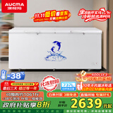 澳柯玛（AUCMA）737升家用大容量冰柜 卧式大冰箱 冷藏冷冻单温冷柜 商超雪糕柜 一级能效 BC/BD-737TC 国家补贴
