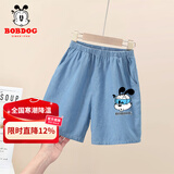 巴布豆儿童牛仔短裤男童夏季新款舒适纯棉裤子男孩夏天休闲五分裤 浅蓝 眼镜巴布X 100