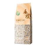 禾煜薏米仁 2斤（贵州薏米 大粒薏米 五谷杂粮 粗粮真空装 粥米伴侣）