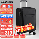 汉客万向轮行李箱旅行箱男女拉杆箱大容量商务箱子密码箱包黑色24英寸