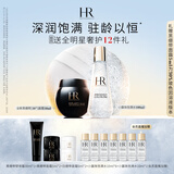 赫莲娜HR黑绷带50PX面霜50+小露珠100精华水套装护肤品化妆品礼盒礼物
