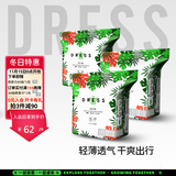 吉氏（DRESS）薄越拉拉裤高颜值大吸量干爽尿不湿婴儿轻薄透气学步裤 XL18片*3包