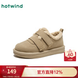 热风（Hotwind）女鞋雪地靴加绒保暖勃肯鞋居家通勤秋冬新款外穿魔术贴乐福鞋棉鞋 08杏色 37 (235mm)