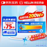 OKMAN 艾时达 盐酸达泊西汀片 30mg*14片/盒