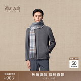 鄂尔多斯1980早秋纯羊绒双层水纹格纹围巾百搭女羊绒围巾 灰白-25 180X30