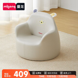 曼龙 儿童沙发婴儿卡通女孩男孩宝宝懒人座椅阅读学坐凳 尼尼狮plus
