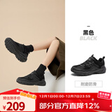 骆驼盘龙户外登山鞋防水防滑耐磨徒步鞋透气缓震运动鞋越野跑鞋 FB22236784，黑色，女 密网版 39