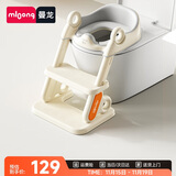 曼龙儿童马桶坐便器男女宝宝阶梯式可折叠踩脚凳洗漱凳坐便圈 云纱灰