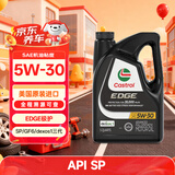 嘉实多（Castrol）全合成机油 极护5W30 SP/dexos1 4.73L 美国原装