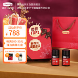 康维他（Comvita）麦卢卡蜂蜜礼盒装UMF15+250g*2瓶滋补营养品 送父母长辈节日礼物