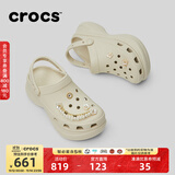 CROCS卡骆驰檀健次同款复古洞洞鞋女鞋厚底老爹鞋小鲸鱼洞洞鞋|206302 骨白色-2Y2(含智必星) 38 (240mm)
