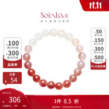 周大福SOINLOVE「宝藏女孩」粉融香雪粉色白色玉髓手串手链 VV263