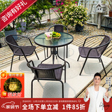 紫叶（ziye）户外阳台桌椅 休闲庭院座椅室外花园餐桌椅 简约现代 铁艺家具 4【椅】+1【D80圆桌】