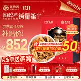 阿依舍 冬虫夏草特大号断草10克 实惠装 老人营养品送礼礼品