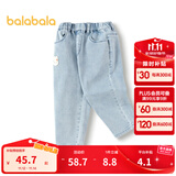 巴拉巴拉童装女童长裤儿童时尚经典萝卜裤小童春秋牛仔裤 牛仔浅蓝88101 110