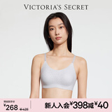 维多利亚的秘密（Victoria's Secret）杨幂田曦薇同款果冻条反重力软支撑无痕文胸PRO微聚拢MAX大胸显小