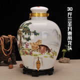 瓷小奴（CIXIAONU） 景德镇陶瓷酒坛酒瓶酒壶密封仿古酒坛酒具酿酒罐10斤20斤50斤 30斤三羊开泰金铜龙头