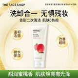 菲诗小铺（THE FACE SHOP）草本洁面女温和清洁洗卸合一护肤保湿男深层净澈补水控油收缩毛孔 水蜜桃170g-改善粗糙