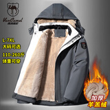 西域骆驼（VANCAMEL）棉服男冬季羊羔绒大码棉衣外套加绒加厚连帽冬装棉袄 深灰 4XL