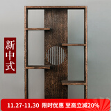 容山堂实木茶杯架挂墙中式小博古架展示架茶具收纳柜多宝阁古董架 新中式博古架-月影款中号
