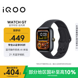 vivoiQOO WATCH GT 蓝牙软胶版追风黑蓝河操作系统AI体验2.5D 方形弧面大屏智能方表情人节送男生