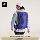 KAILAS凯乐石风洞26L背包CORDURA耐磨轻量旅行徒步登山包 蕈紫KA2553008 均码