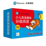 点读版培生少儿英语趣味分级阅读提高篇全60册7-12岁幼儿童自然拼读高频词汇英语学习绘本有声伴读睡前英文故事图画书 点读书