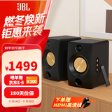 JBL CM500 蓝牙音箱电脑桌面音响高保真有源监听音箱台式电脑音箱生日礼物送男友 CM500 黑色