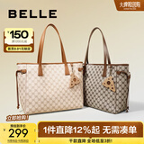 百丽商场同款复古通勤老花大容量单肩托特包X9040AX3 米色 F