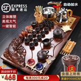 鸿冠整套紫砂陶瓷功夫茶具套装茶盘带烧水壶一体木制茶台茶海茶道家用 10款：招财貔貅+西施紫砂